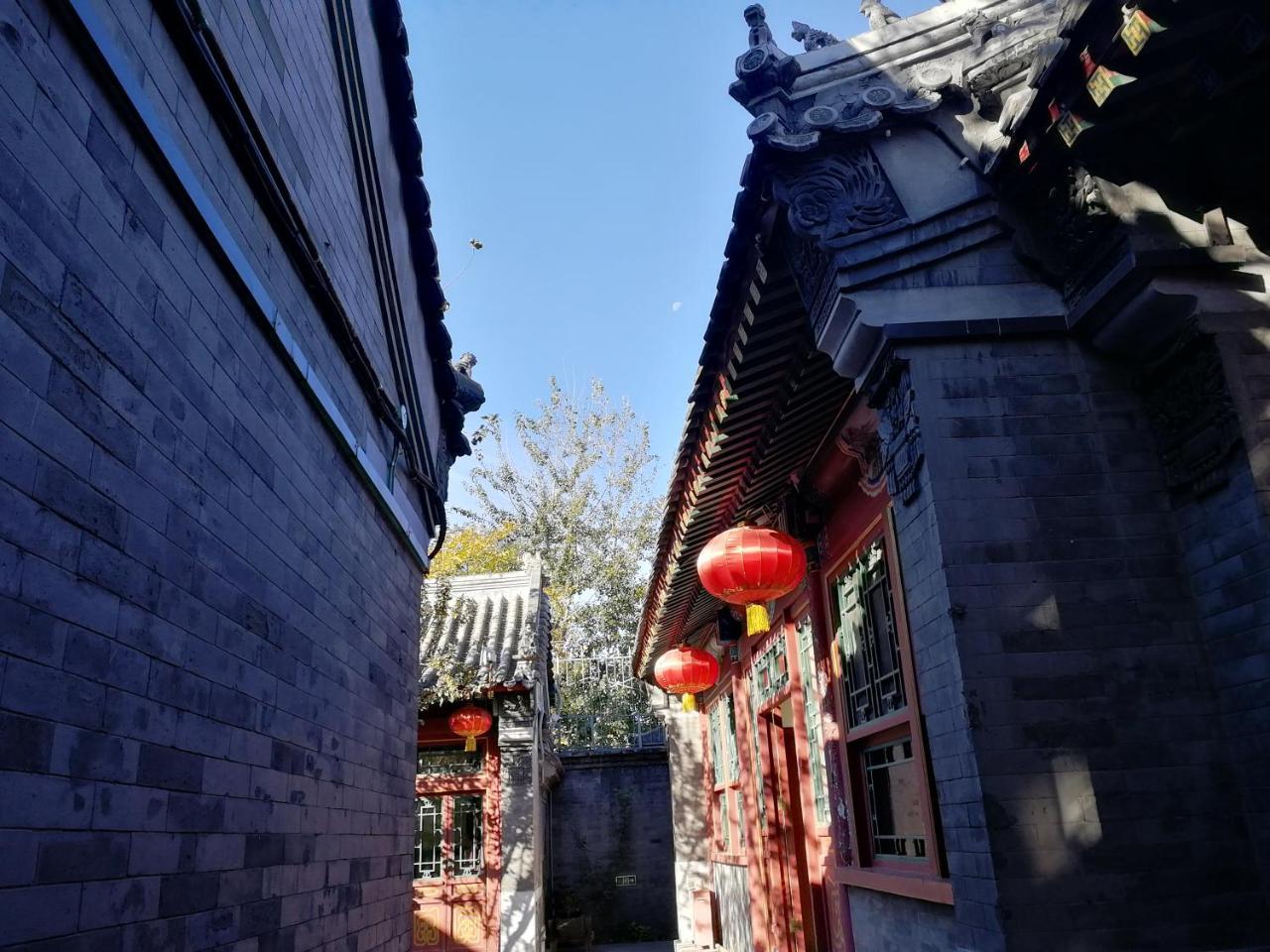 Beijing Fly By Knight Courtyard 호텔 외부 사진
